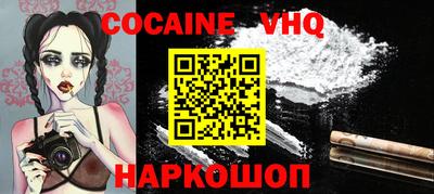 прущие крисы Балаково