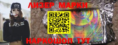 дживик Малгобек