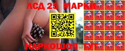 прущие крисы Балаково