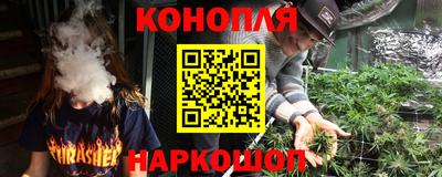 прущие крисы Балаково