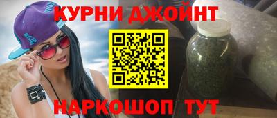 MDMA Premium VHQ Балахна