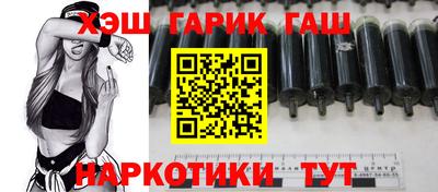 кокаин колумбия Малоярославец
